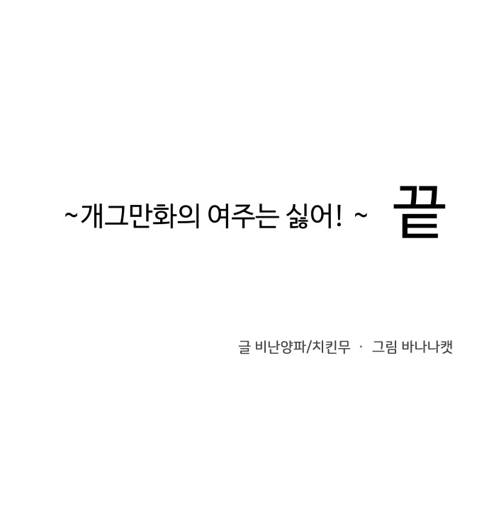 177 페이지