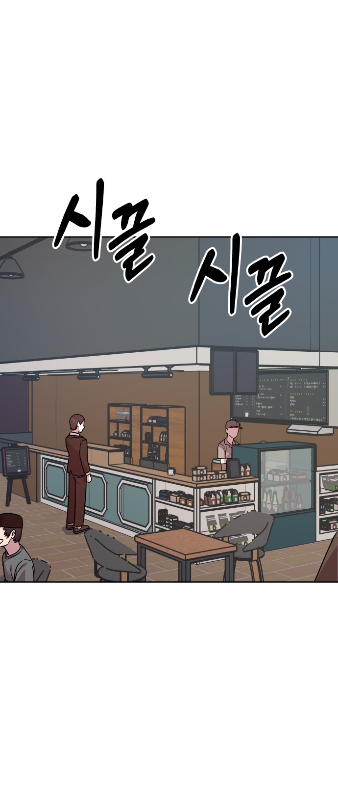 60 페이지