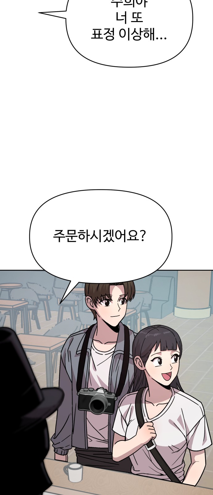 63 페이지