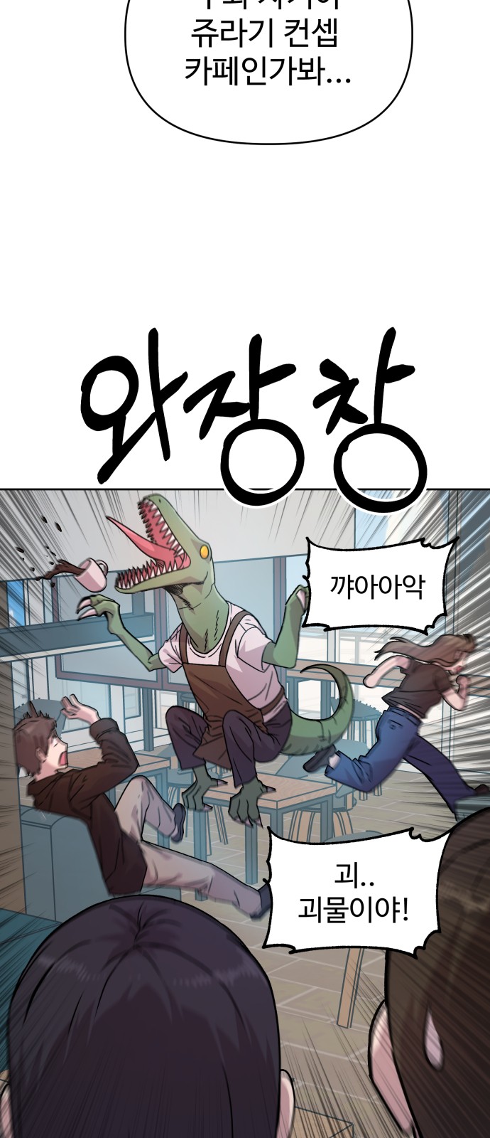 72 페이지
