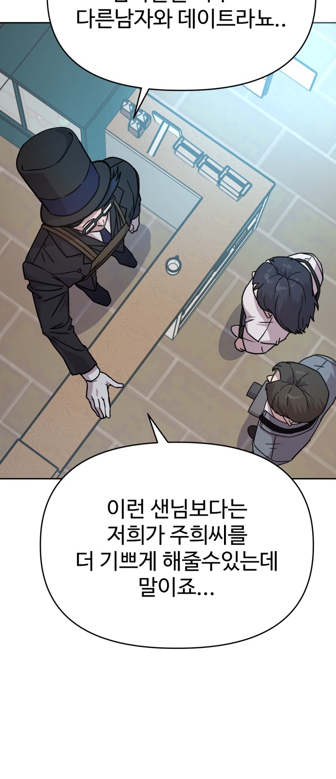 75 페이지