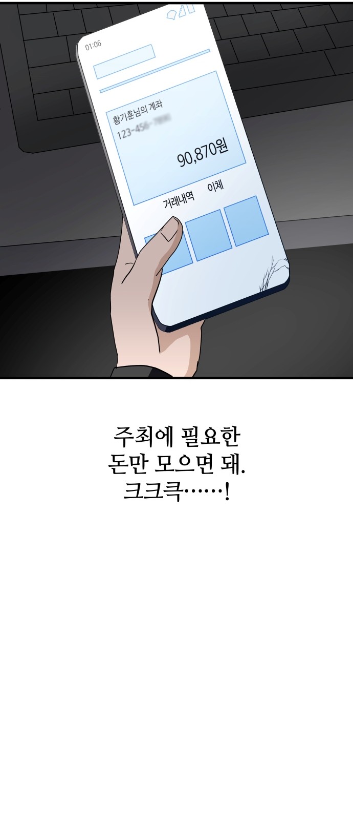 22 페이지