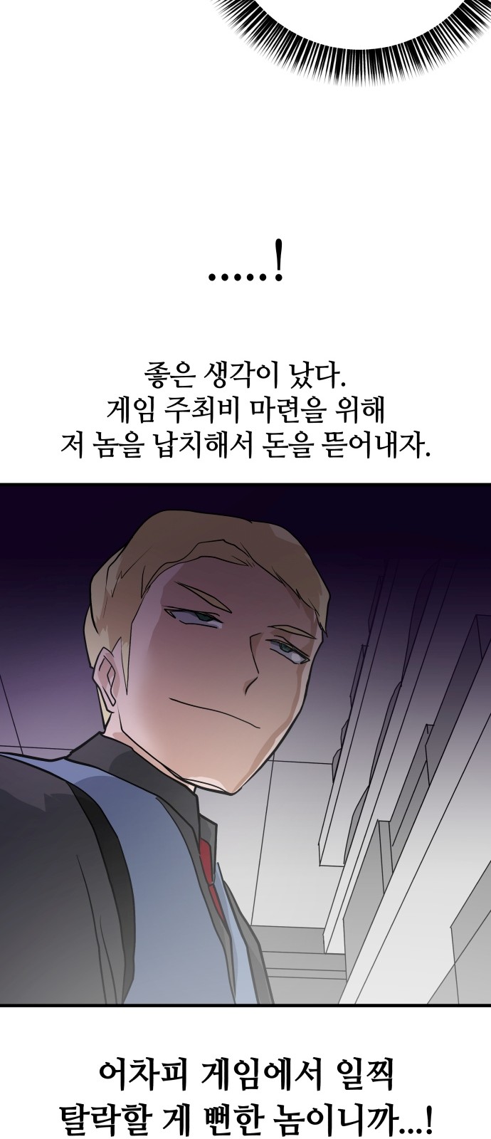 25 페이지