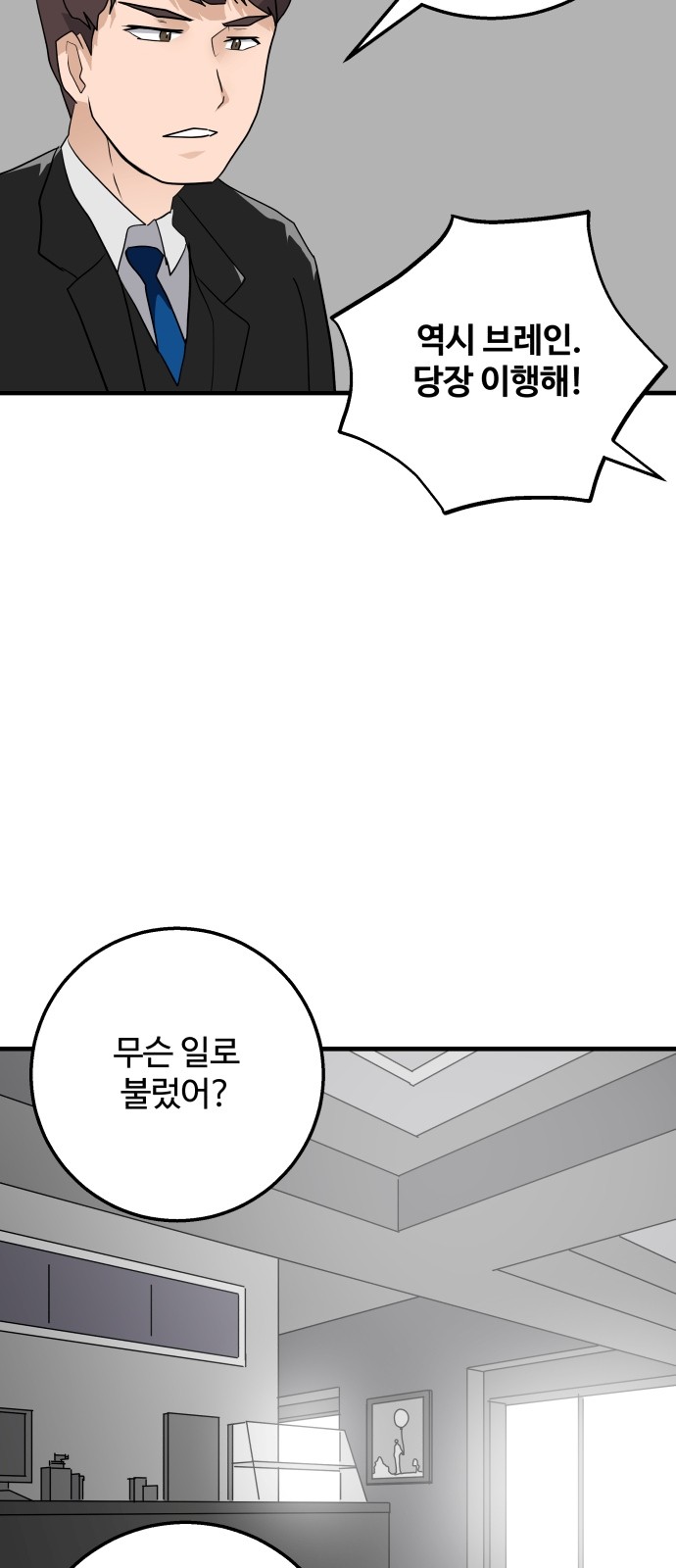 41 페이지