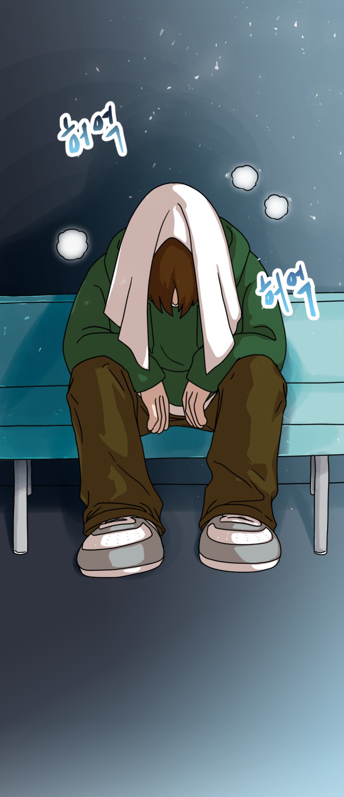 1 페이지