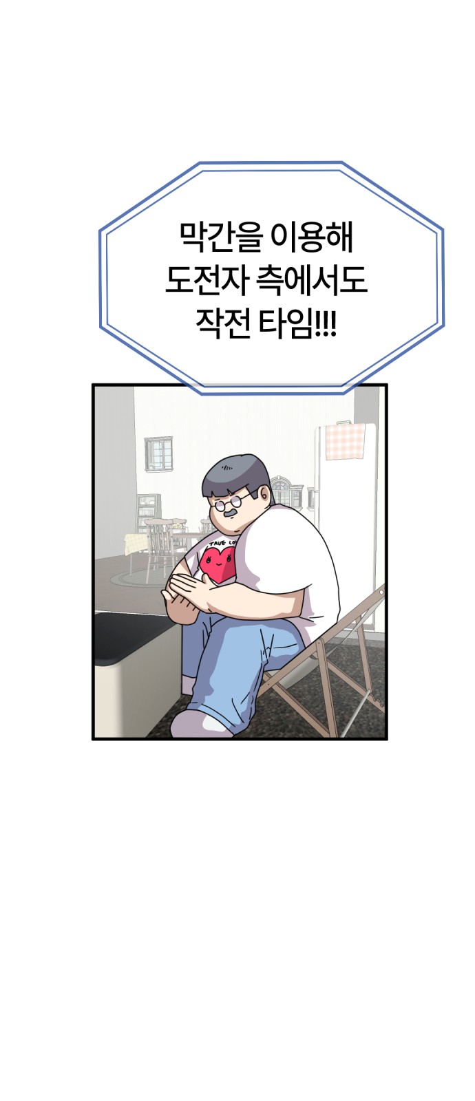 41 페이지