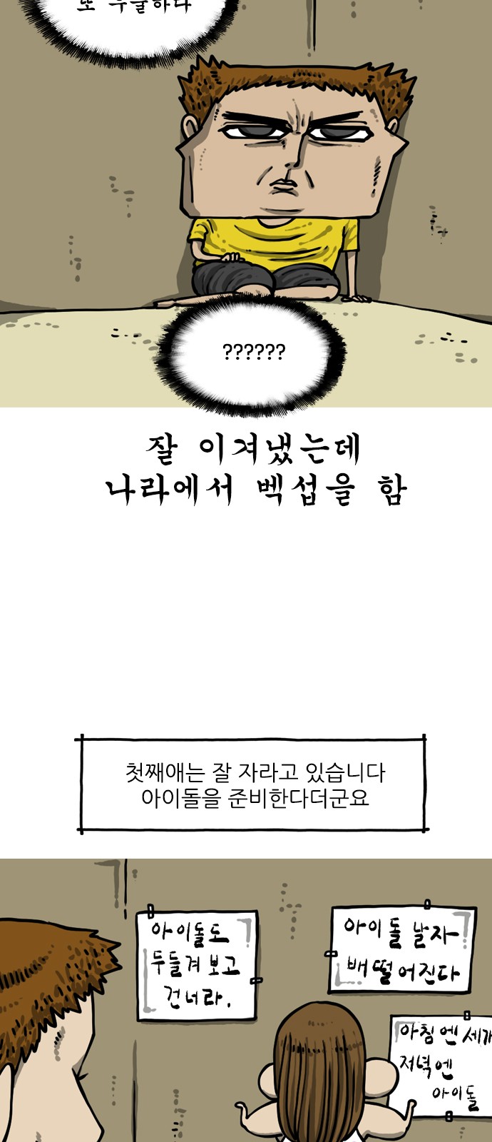 5 페이지