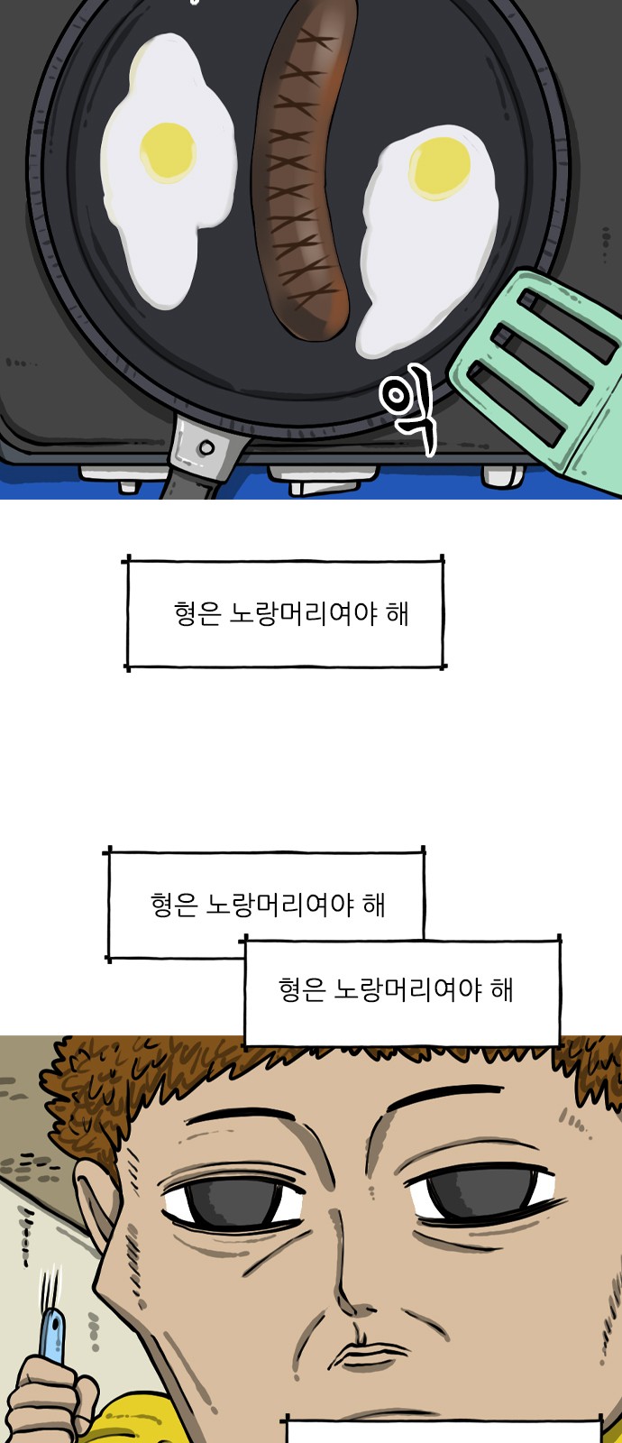 14 페이지