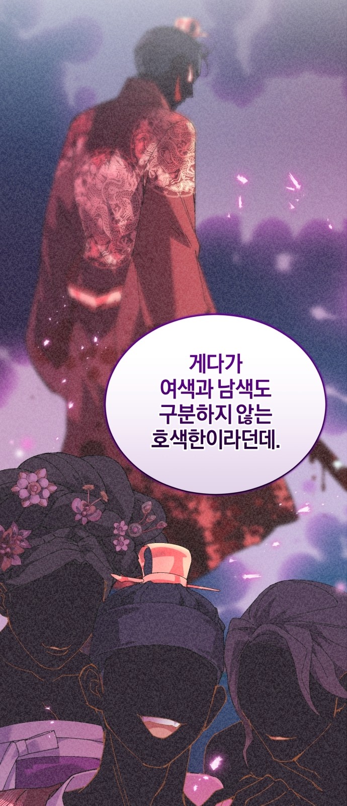 41 페이지