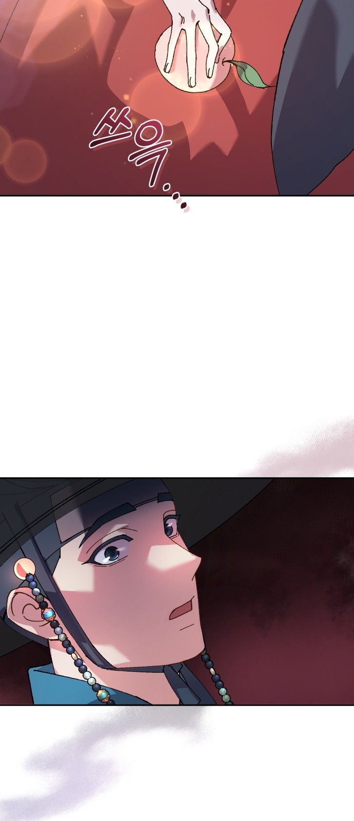 67 페이지