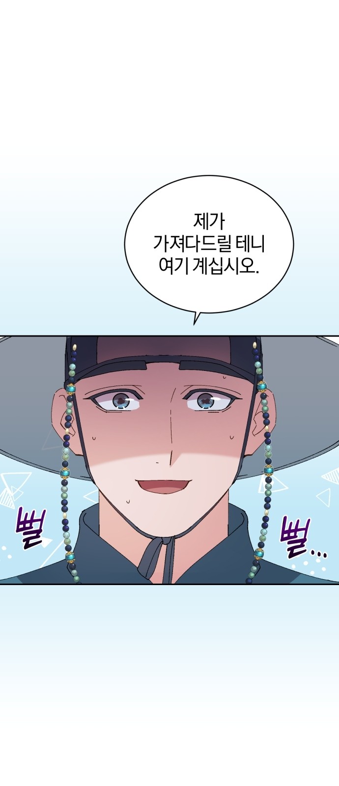 57 페이지