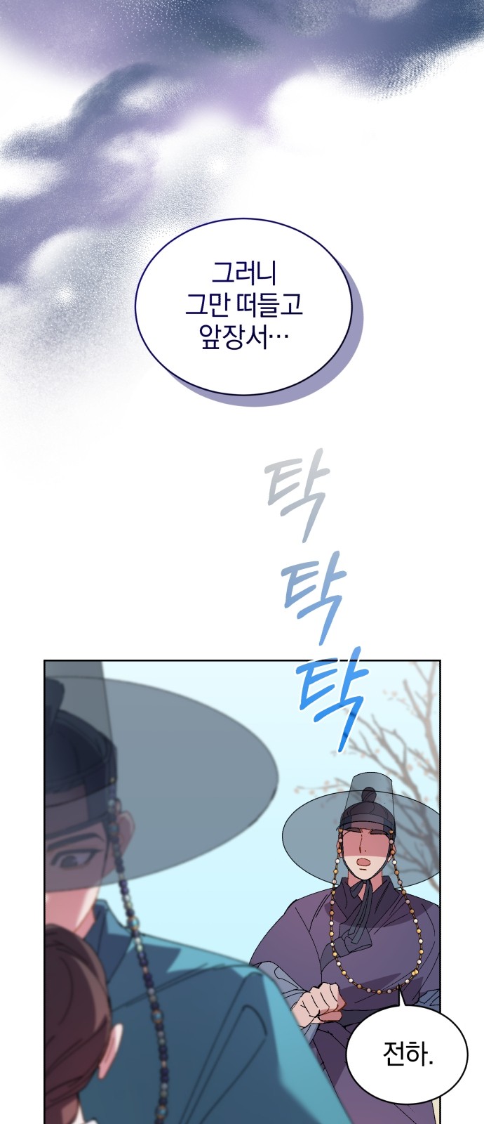 63 페이지