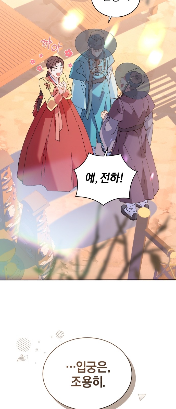 96 페이지