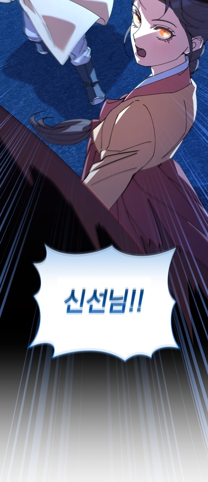 89 페이지