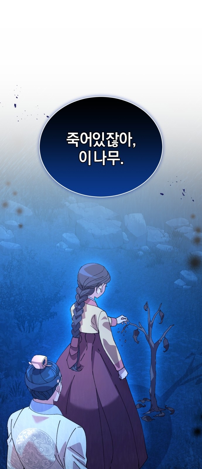 10 페이지