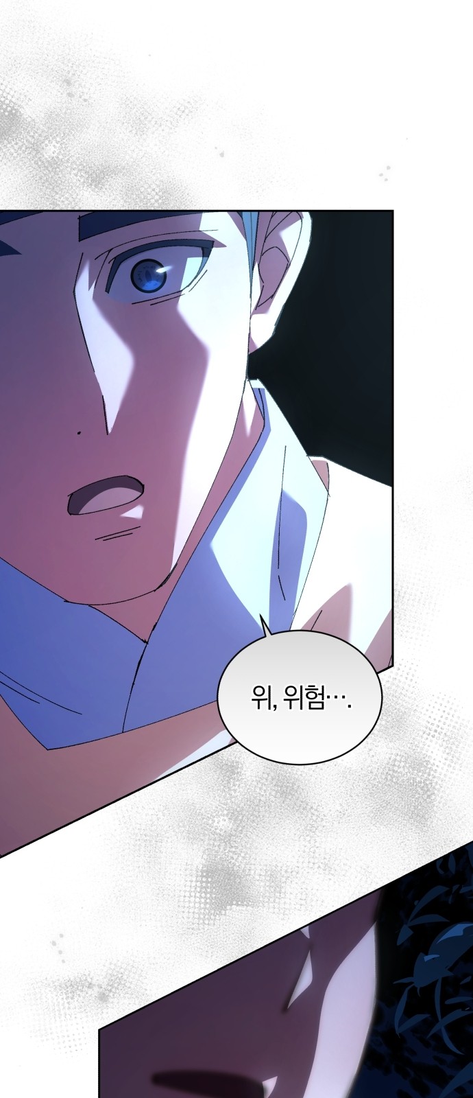 82 페이지