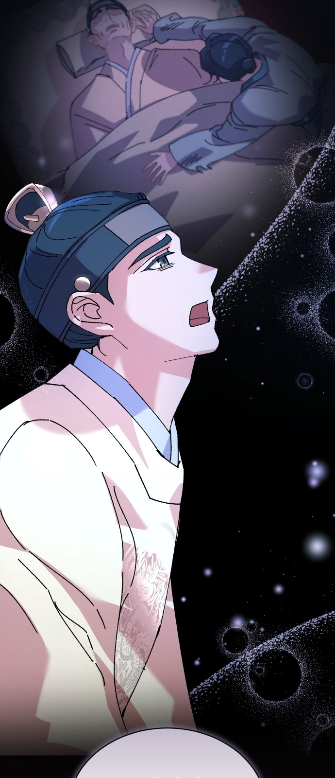 34 페이지