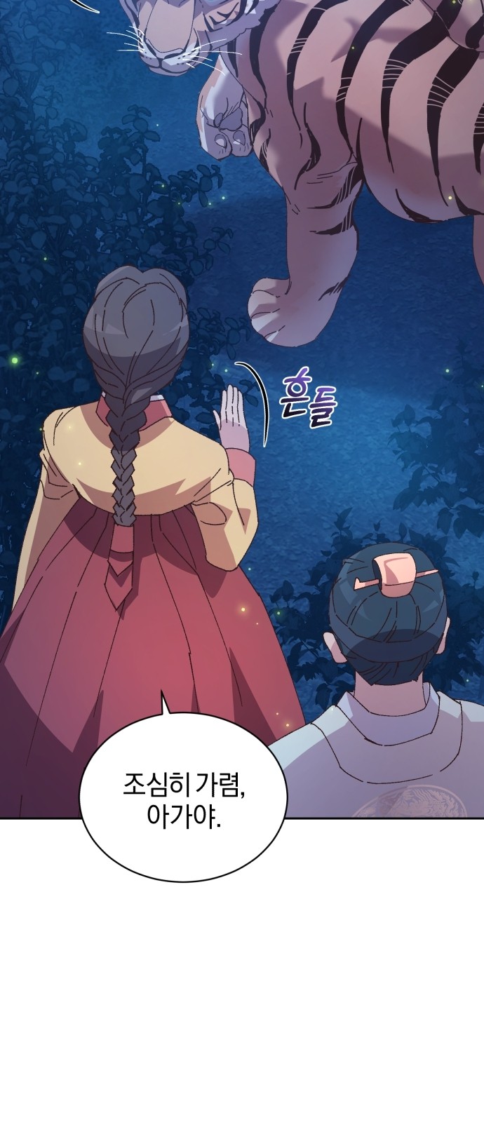 19 페이지