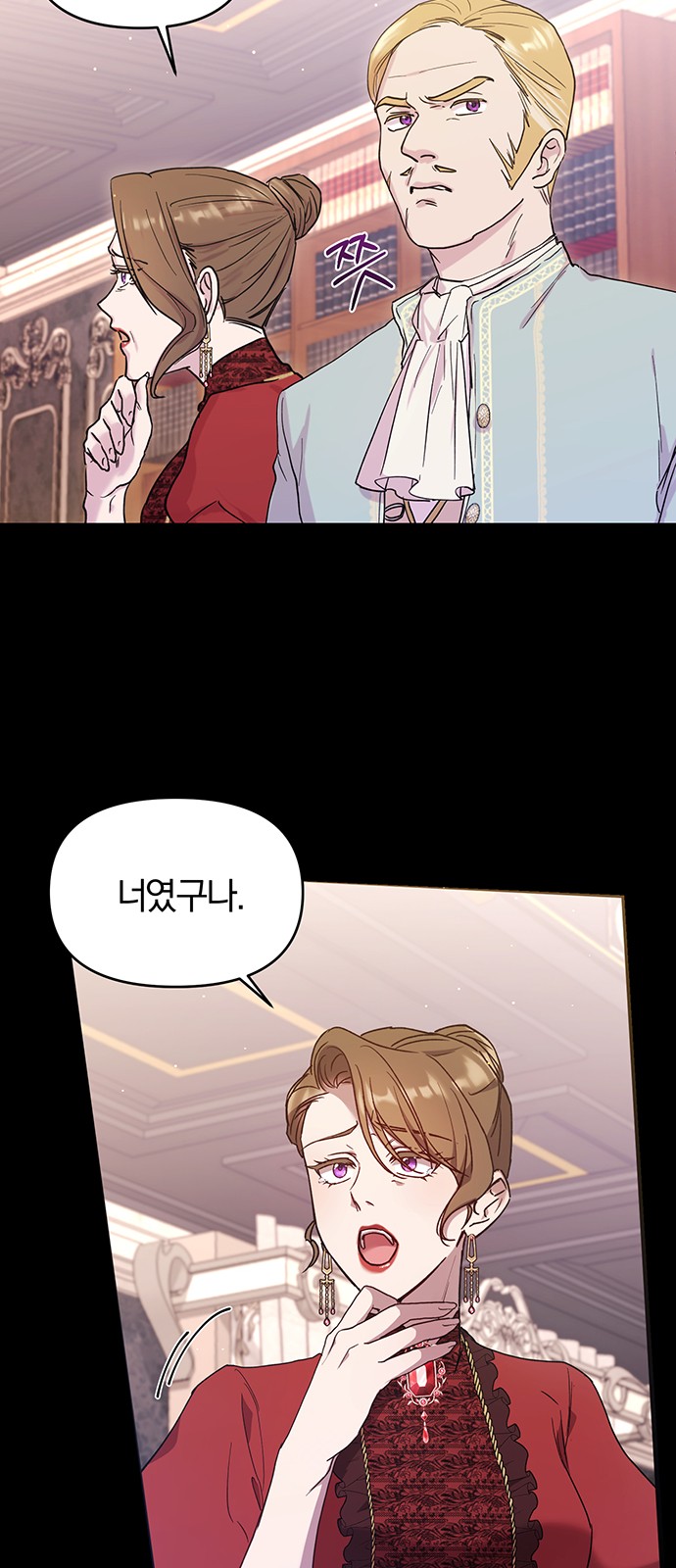 44 페이지