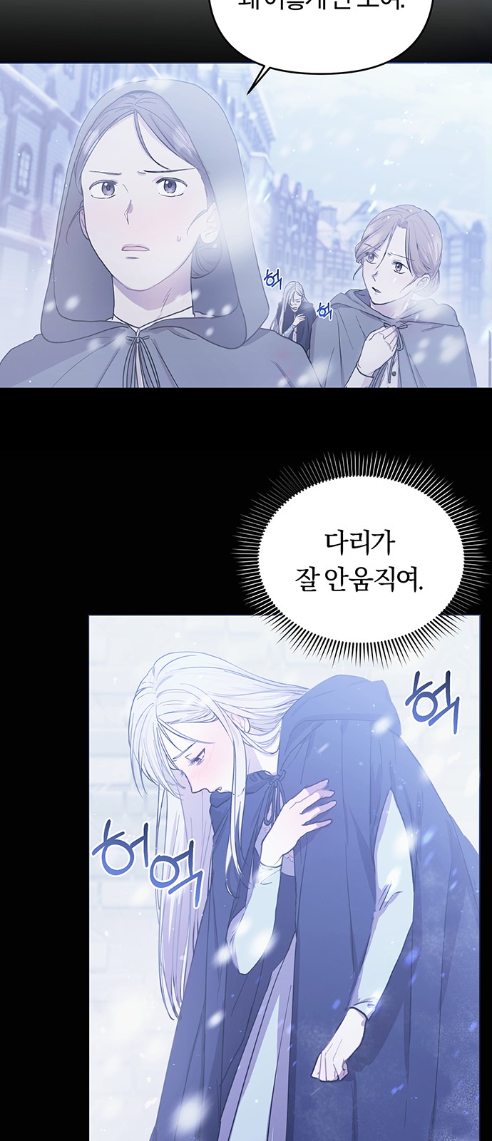 62 페이지