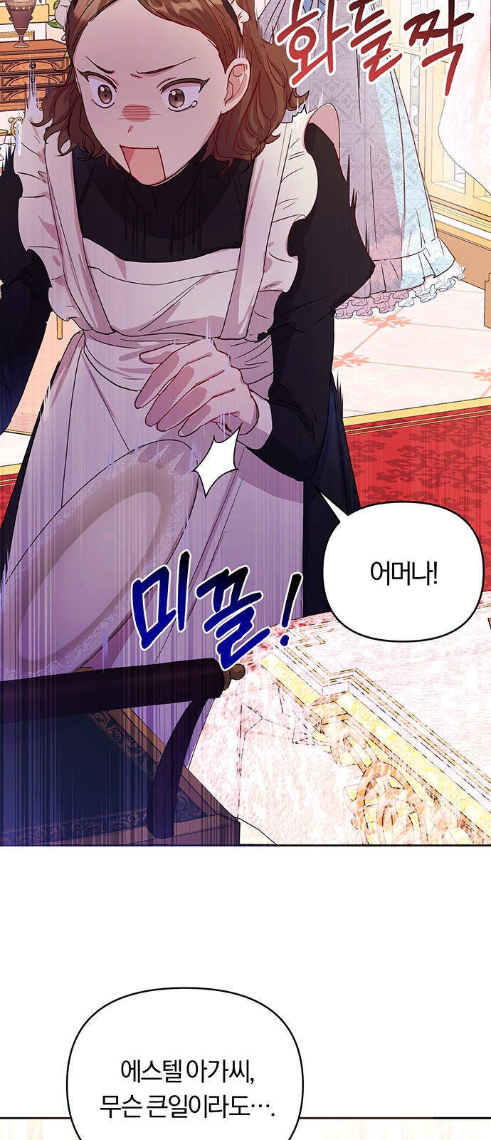 100 페이지