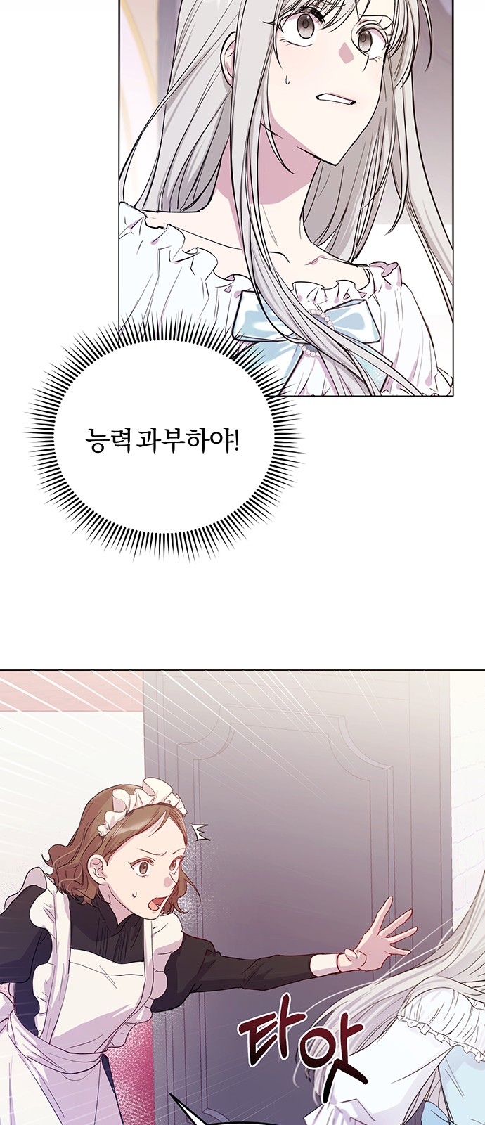 115 페이지