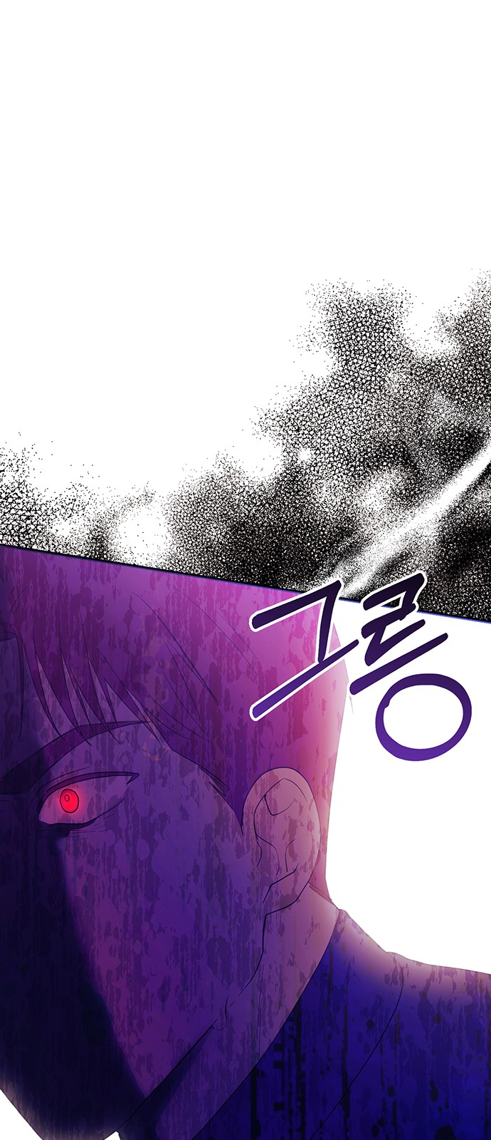 117 페이지
