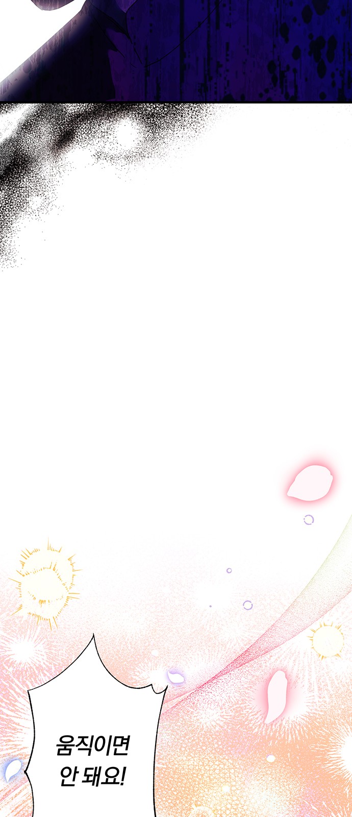 118 페이지