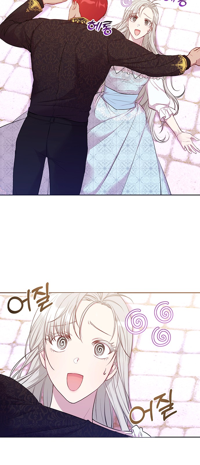 124 페이지