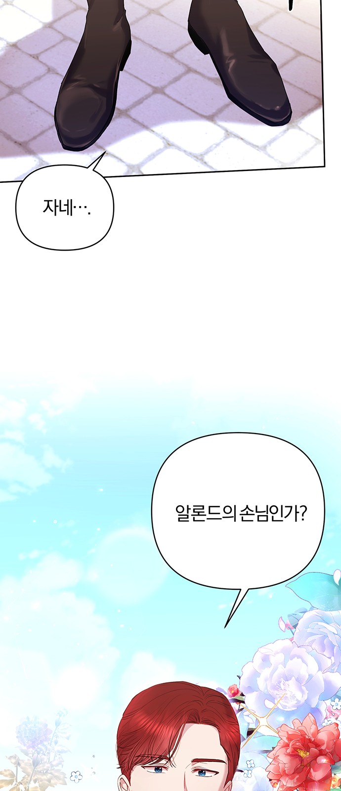 126 페이지