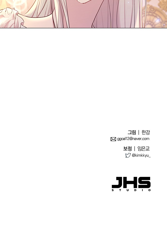 104 페이지