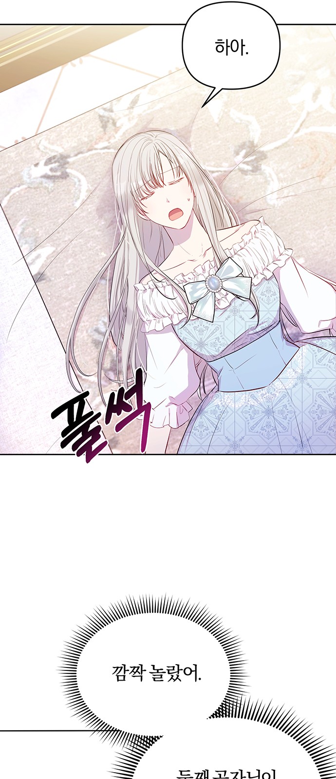 16 페이지