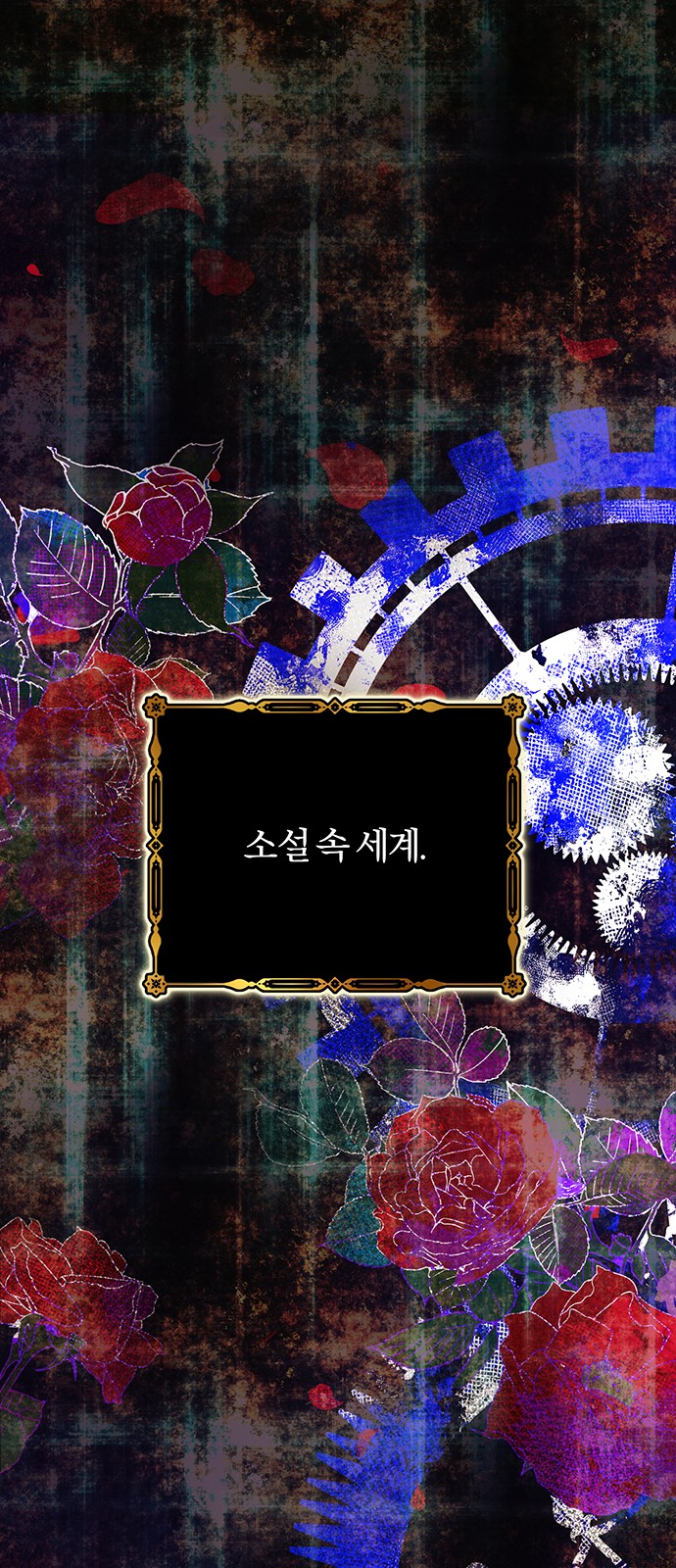 21 페이지