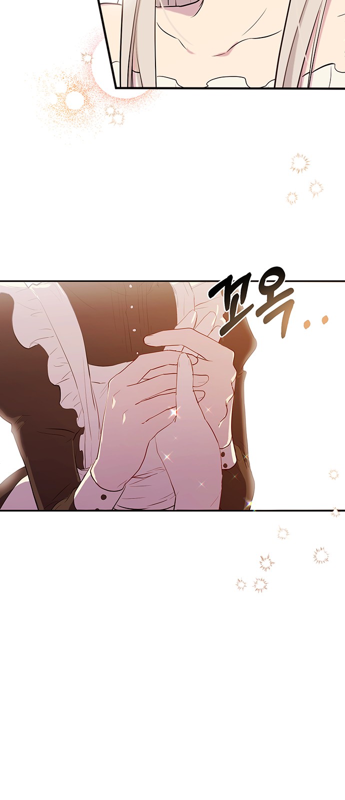 44 페이지