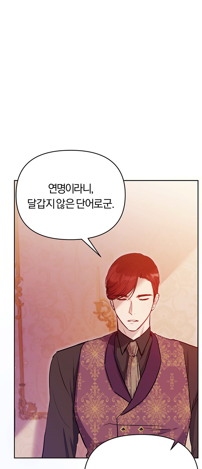 94 페이지