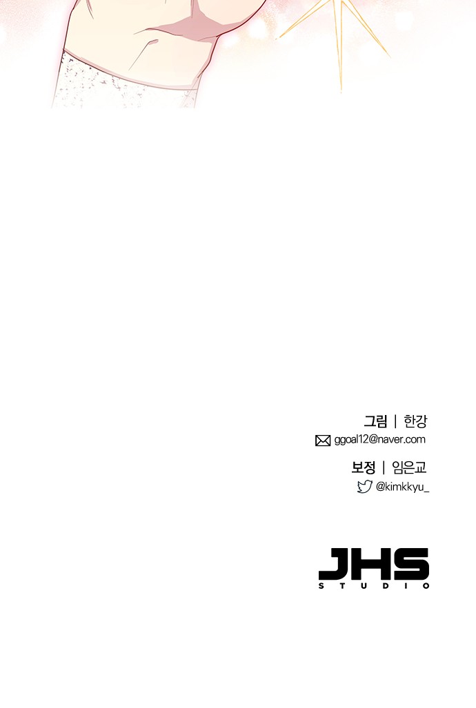 104 페이지