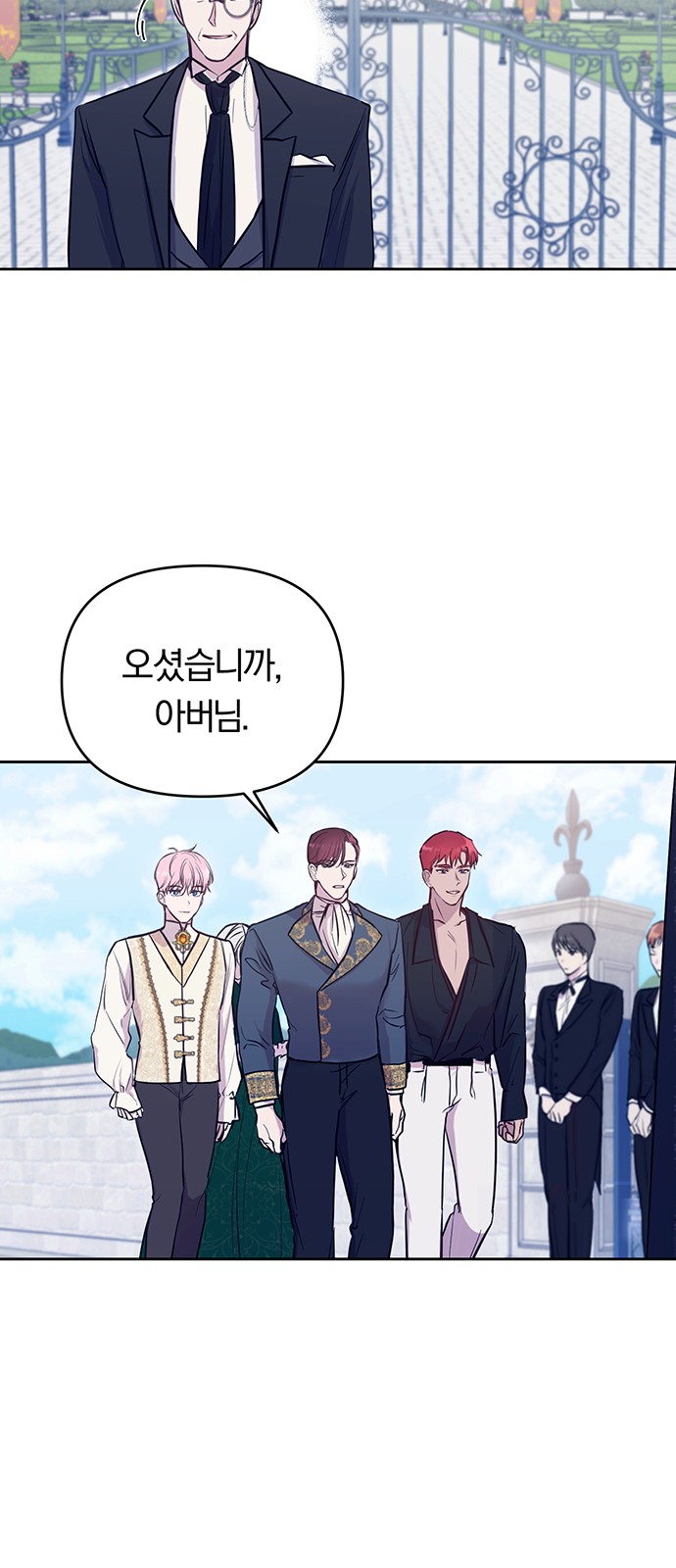 40 페이지