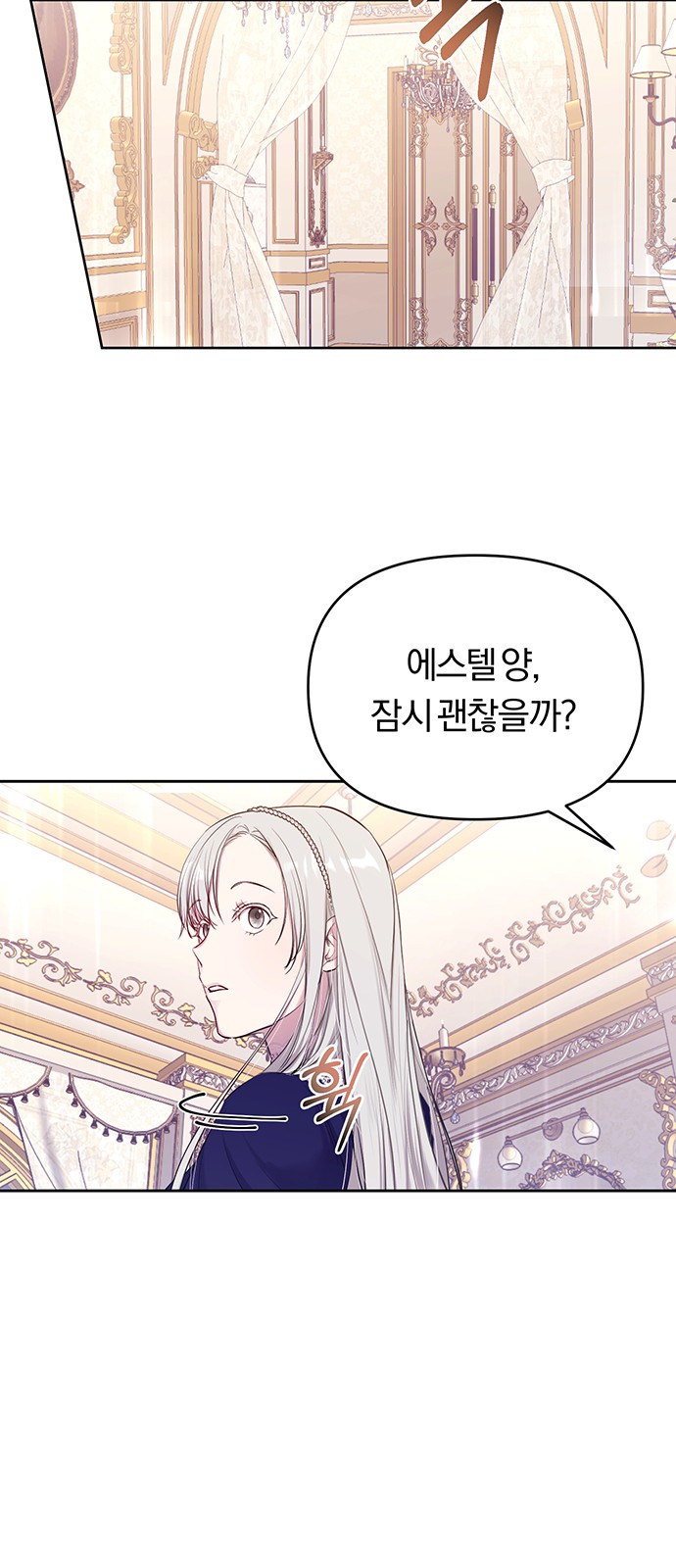 95 페이지
