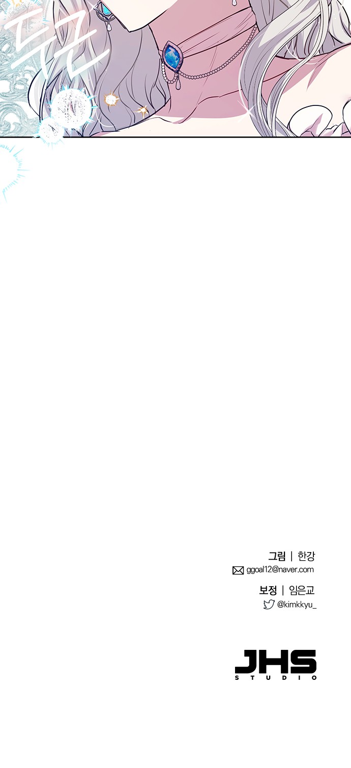 107 페이지