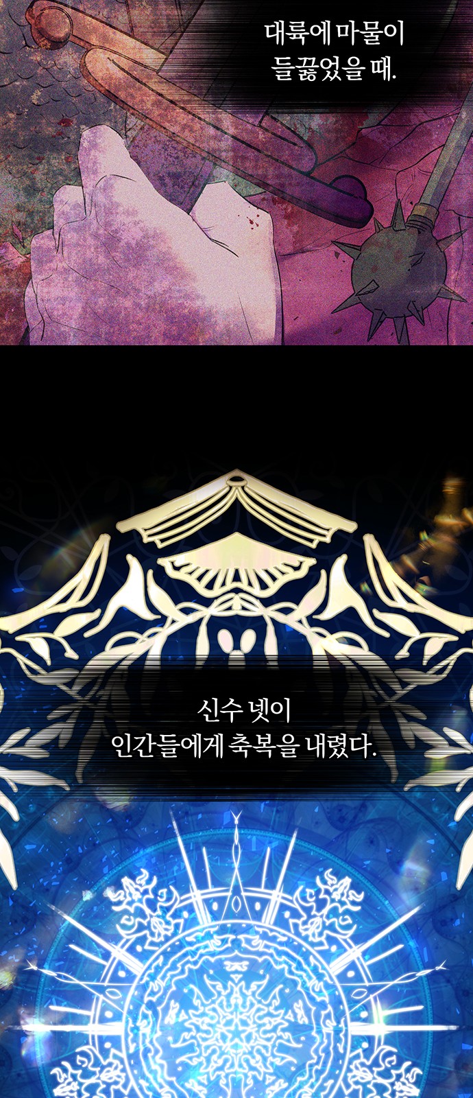 19 페이지