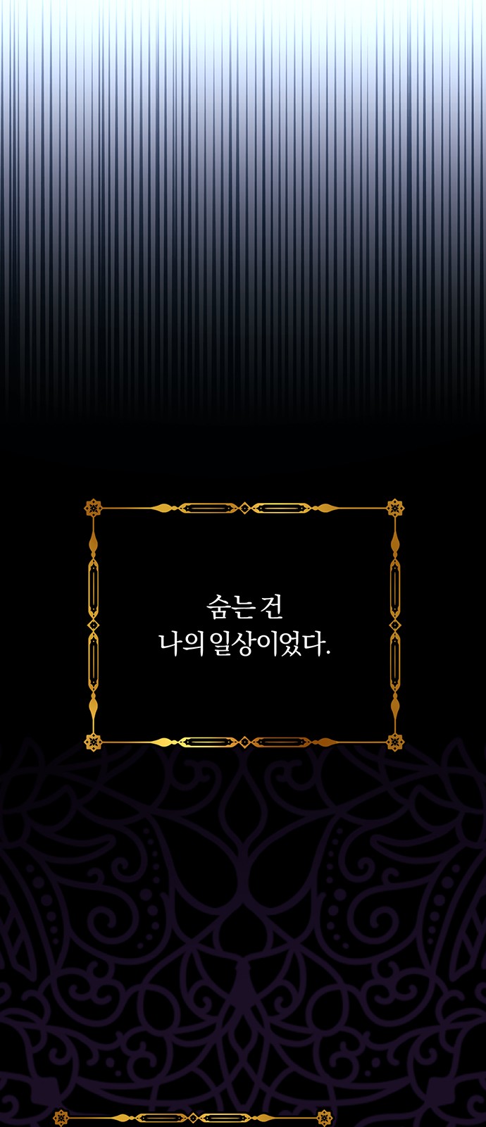 94 페이지