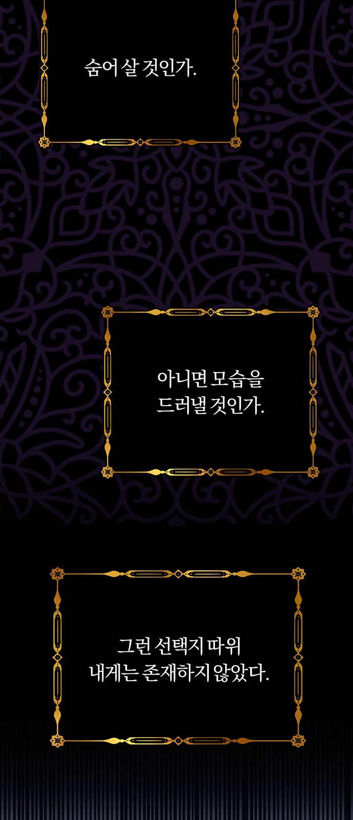 95 페이지