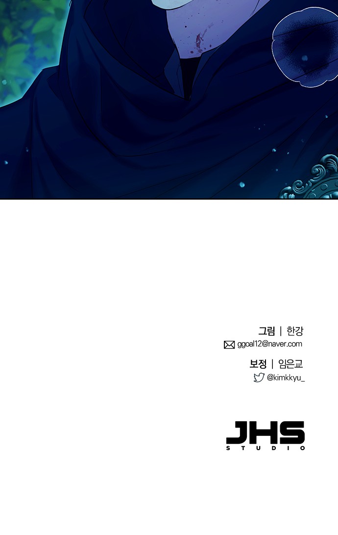 104 페이지