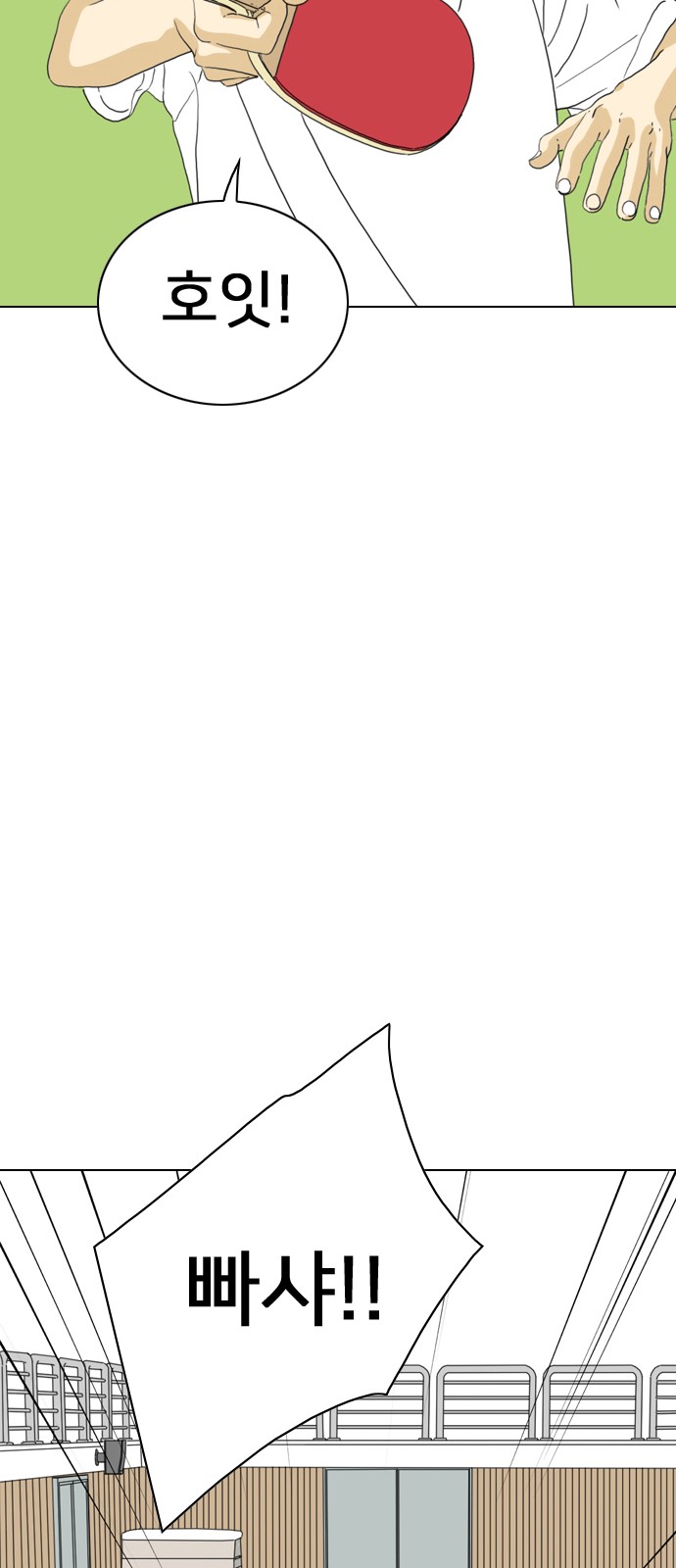 110 페이지
