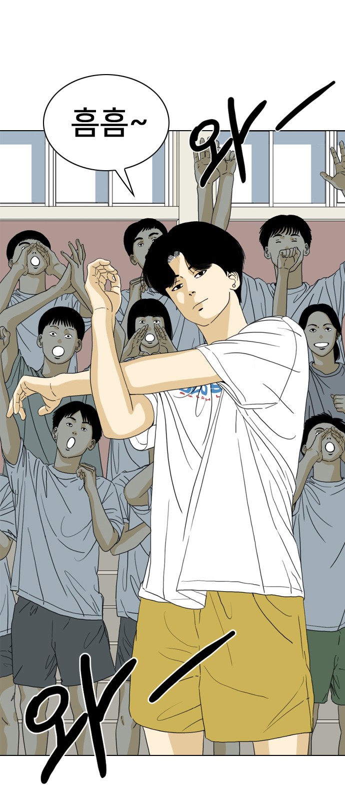 12 페이지