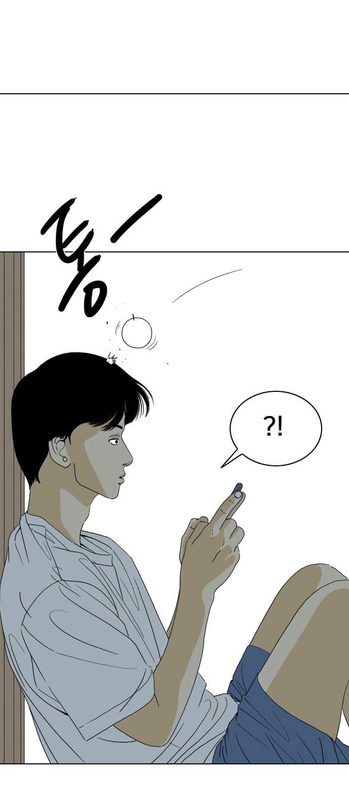 117 페이지