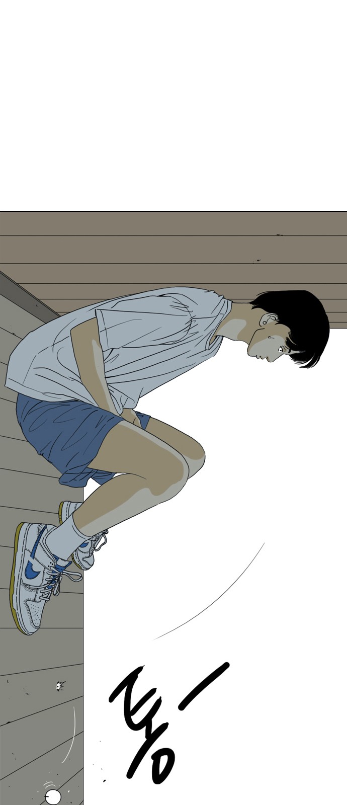 118 페이지