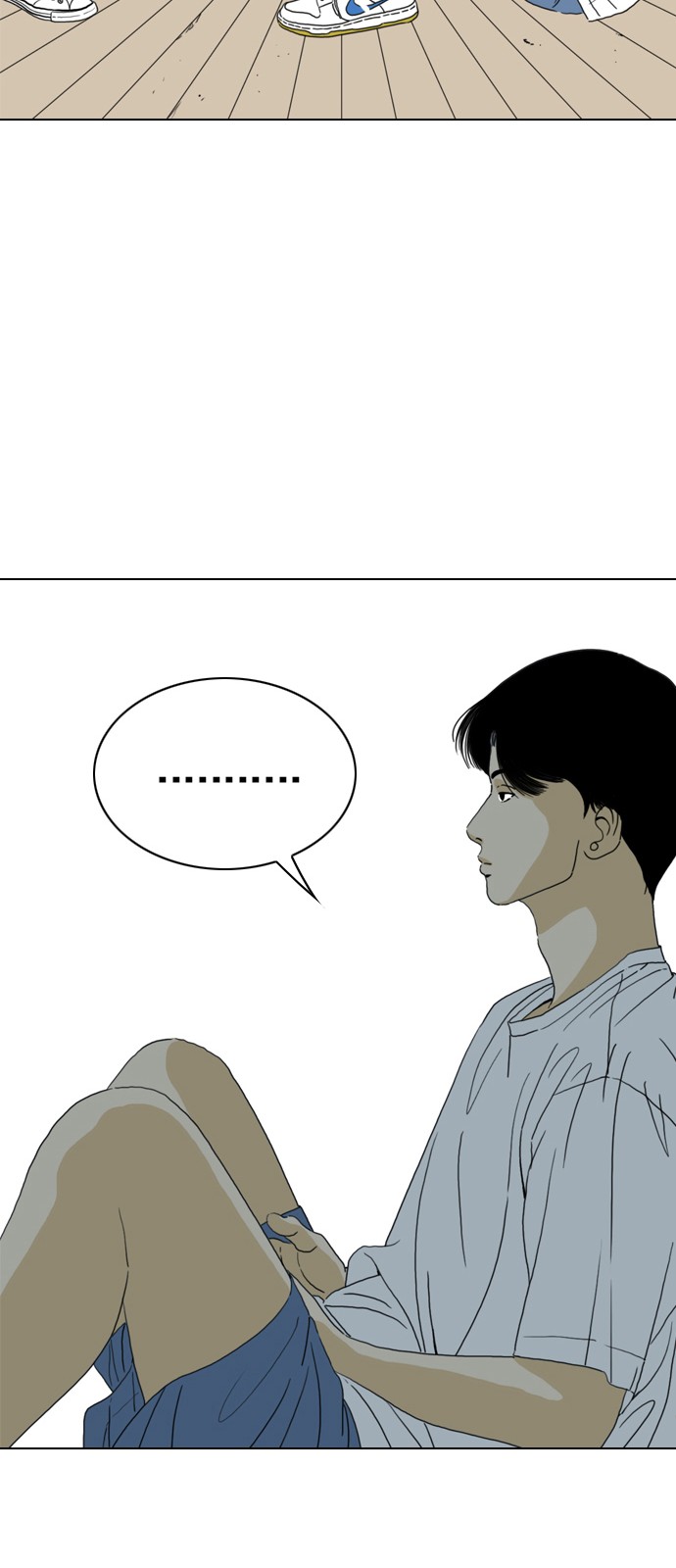 122 페이지