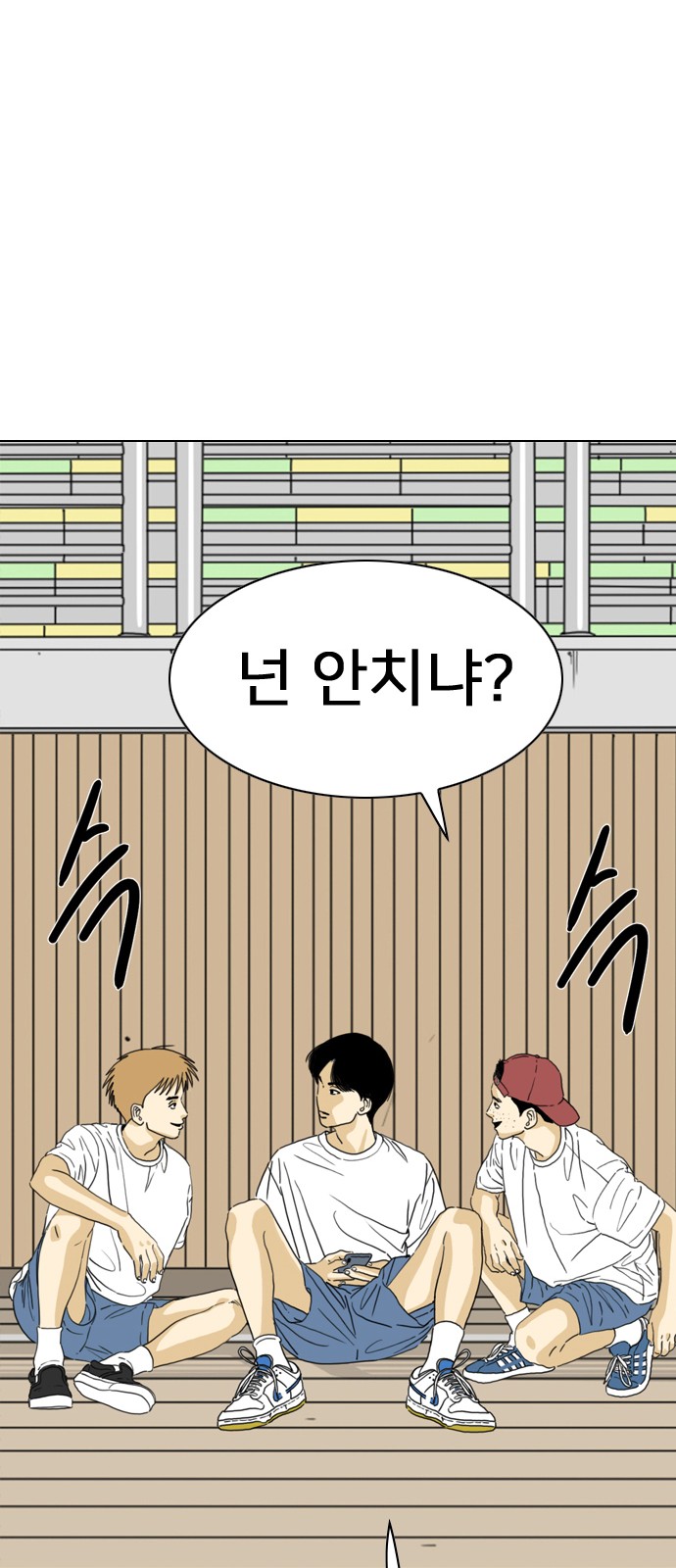 123 페이지
