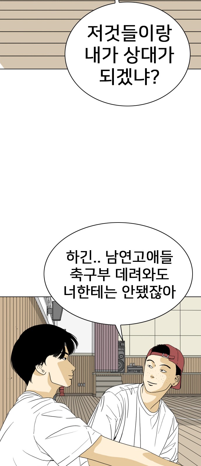 124 페이지